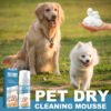 Pet Dry Cleaning Mousse Body Wash For Young Cats And Dogs Wash Free To Remove Odor And Smooth Hair Cleaning