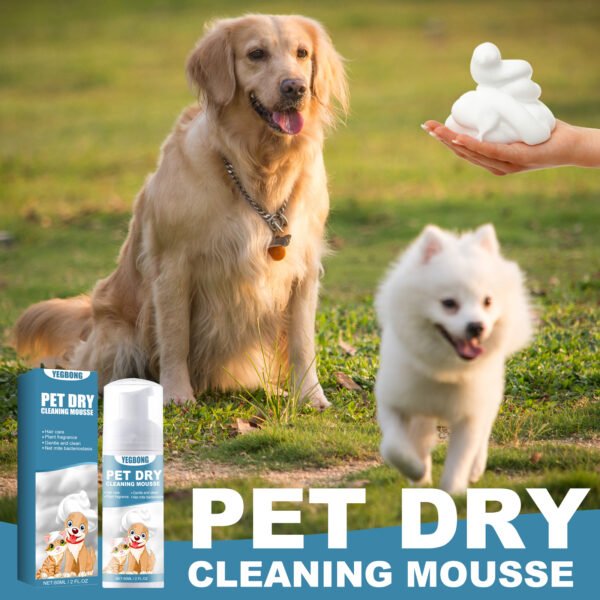 Pet Dry Cleaning Mousse Body Wash For Young Cats And Dogs Wash Free To Remove Odor And Smooth Hair Cleaning