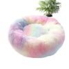 Dog Kennel Cat Kennel Dog Bed Round Long Plush Kennel Winter Hot Pet Kennel Pet Supplies Manufacturers Can Be A Generation Of Hair