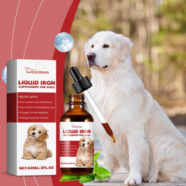 Pet Dog Syrup Pampers Pet Dogs With Gentle Ingredients To Help Absorb Care Supplements
