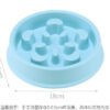 Dog Bowl Puzzle Anti-choking Single Bowl Petal Slow Food Bowl Healthy