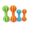 Dog Rubber Ball Dog Tooth Cleaning and Grinding Rubber Stoppable Snack Toy