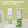 YIMIAOSI Aloe Vera Hydrating Essence Milk, 120g