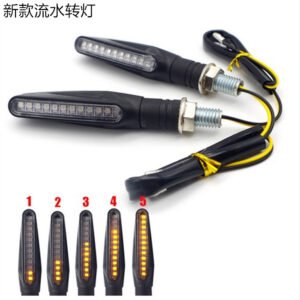 LED Flowing Turn Signal Light 12V