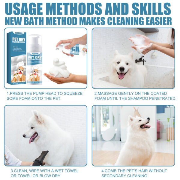 Pet Dry Cleaning Mousse Body Wash For Young Cats And Dogs Wash Free To Remove Odor And Smooth Hair Cleaning