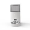 Intelligent Pet Feeder Timed And Quantitative Automatic Cat Feeder Feeding Machine For Cats and Dogs