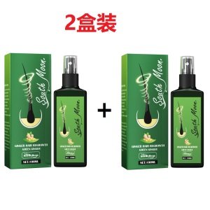 Hair Care Spray Nourishing And Nourishing Hair Massage Repair Hair And Scalp Care Solution