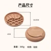 High Temperature Resistant Silicone Dog Food Bowl New Product 2-partition Slow Food Honeycomb Silicone Dog Bowl