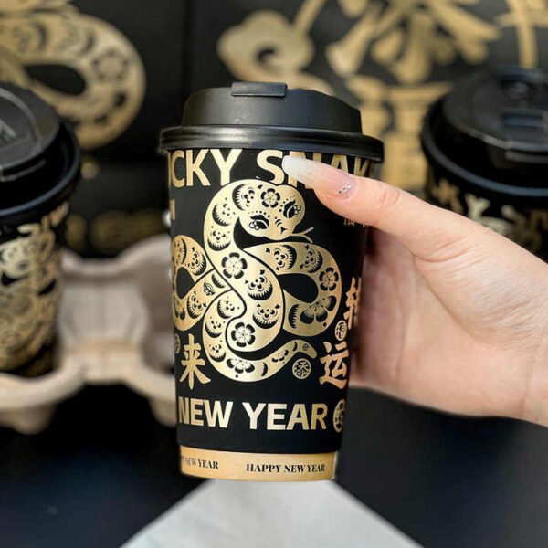 Double-Wall Paper Coffee Cup