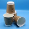 Eco-friendly Insulated Paper Coffee Cups