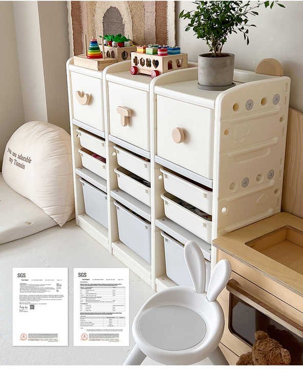 MIGO BEAR Kids Toy Storage Cabinet