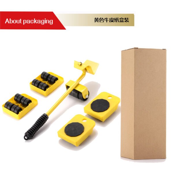 Heavy Object Moving Tool Artifact