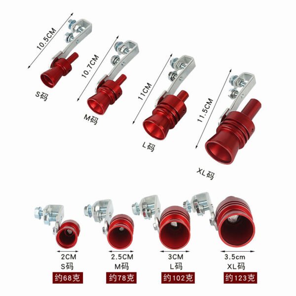 Car Modified Sound Wave Imitator Turbo Whistle