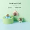 ppc-records2Fimage-translation2F5ac83b44-cceb-11ee-896c-00163e0879b7.png Rotating Crab Catnip Ball Toy